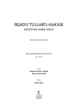 Nevevî’nin Hadis Usûlü, İrşâdü Tullâbi’l-Hakâik